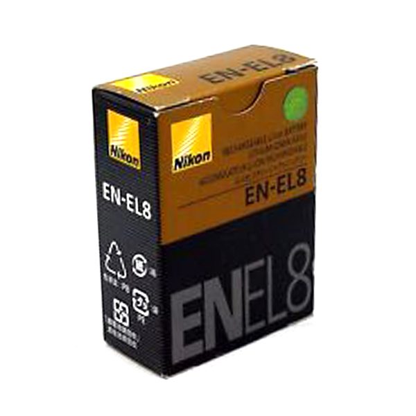Nikon EN-EL8 (3)