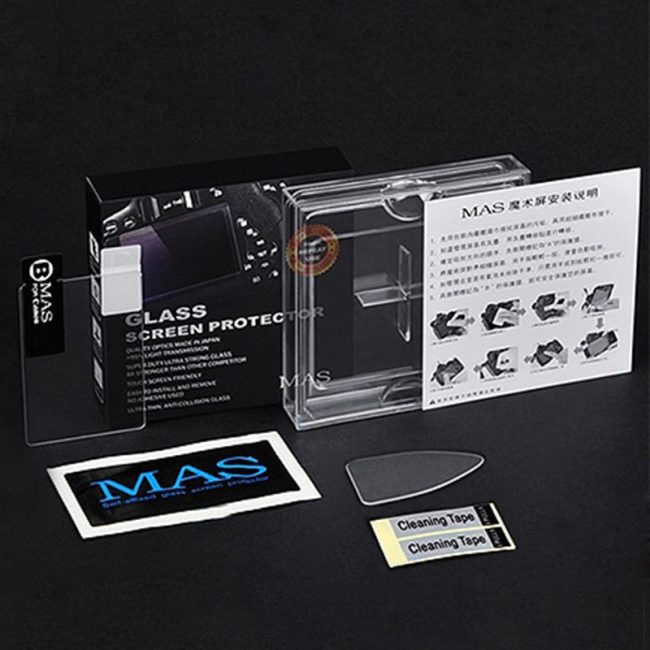 MAS Protezione Display (2)