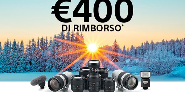 SONY CASHBACK – 15-01-2022