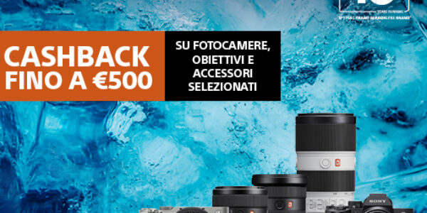 SONY CASHBACK – 31-12-2023