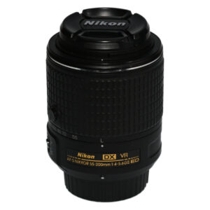 NIKON - 55-200VRII - BSR001