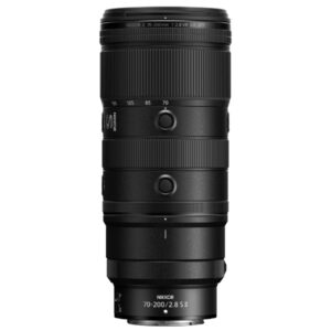 NIKON - 70-200 II - 001